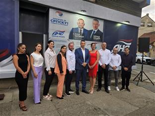 Република Српска - Приједор - ДНС