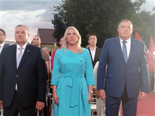 Република Српска - Бањалука - СНСД - конвенција