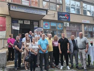 Република Српска - Приједор - СДС