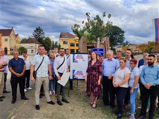 Република Српска - Градишка - СДС