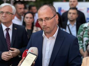 Република Српска - Бањалука - ДЕМОС