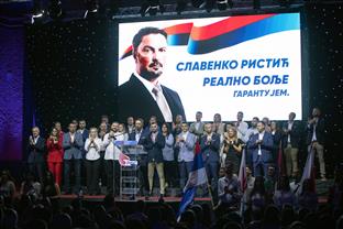 Република Српска - Бијељина - РСС