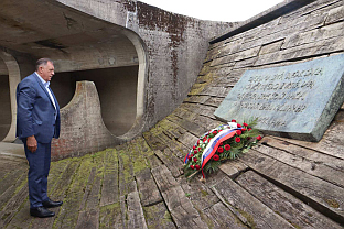 Хрватска - Јасеновац - сјећање