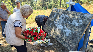 Република Српска - Петрово - сјећање