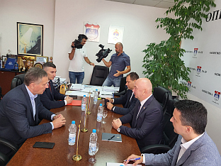 Република Српска - Пале - општина