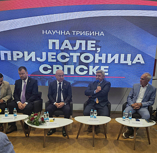 Република Српска - Пале - трибина