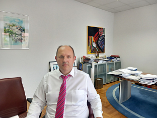 Република Српска - "Електропривреда"