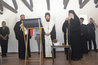 Хрватска - Јасеновац - сјећање