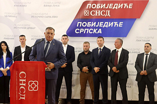 Република Српска - Петрово - СНСД