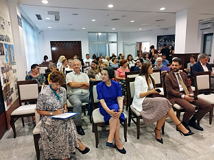 Република Српска - Бањалука - ЈКЦ "Арие Ливне"