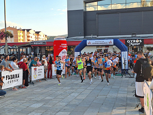 Република Српска - Источно Ново Сарајево - "Атлетист 5К"