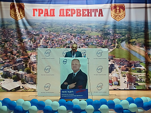 Република Српска - Дервента - избори - Тадић