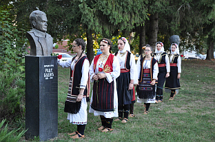 Република Српска - Приједор - сјећање