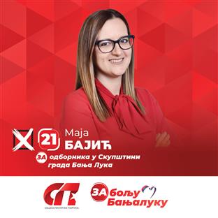 Република Српска - СП - избори - Бајић
