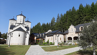 Република Српска - Прњавор - СПЦ