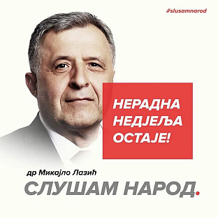 Република Српска - Бијељина - СНСД