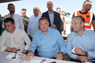 Република Српска - Бањалука - манифестације