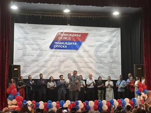 Република Српска - Костајница - СНСД