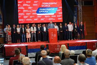 Република Српска - Нови Град - избори