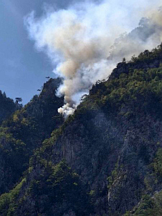 Република Српска - Сребреница - пожар