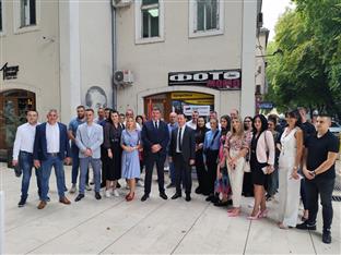 Република Српска - Tребиње - НПС