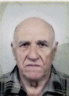 Република Српска - Источно Сарајево - Полицијска управа