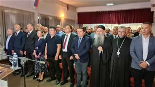 Република Српска - Станари - Дан општине