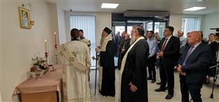 Република Српска - Станари - Дом здравља