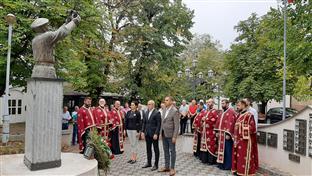 Република Српска - Прњавор - РВИ