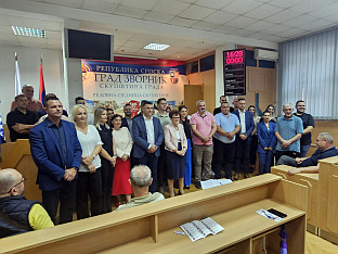 Република Српска - Зворник - ДЕМОС