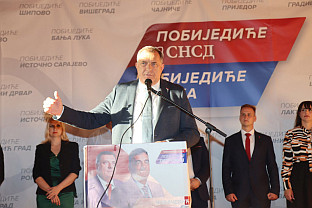 Република Српска - Петровац - СНСД