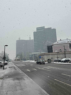 Република Српска - Бањалука - Градска управа