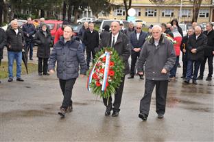 Република Српска - Приједор - Дан Републике