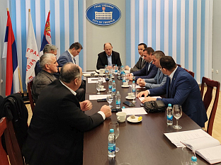 Република Српска - Tребиње - Градска управа