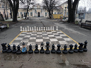 Република Српска - Бањалука - фото-вијест