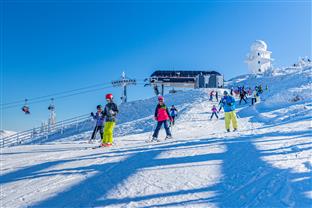 Република Српска - Туристичка организација