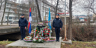 Република Српска - Источно Сарајево - сјећање