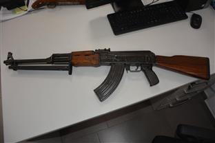 Република Српска - Добој - Полицијска управа