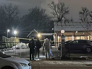 Република Српска - Бањалука - хроника