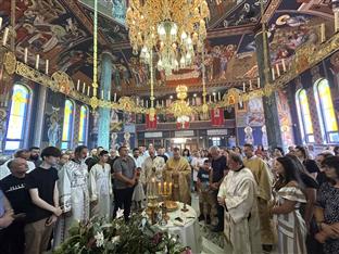 Аустралија - Република Српска