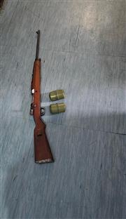 Република Српска - Зворник - Полицијска управа