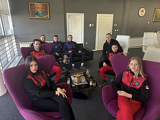 Република Српска - Источно Сарајево - Градска управа