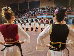 Република Српска - Угљевик - КУД "Рудар"