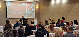 Република Српска - Добој - култура