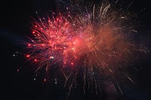 Република Српска - Бијељина - празници