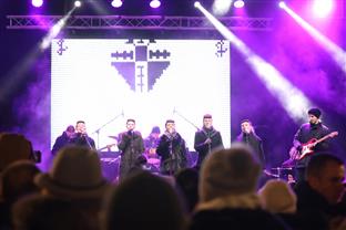 Република Српска - Бањалука - празници