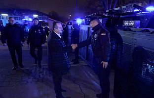 Србија - празник