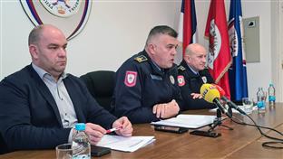 Република Српска - Добој - Полицијска управа