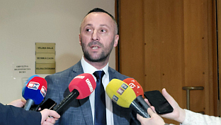 БиХ - Представнички дом - Којић