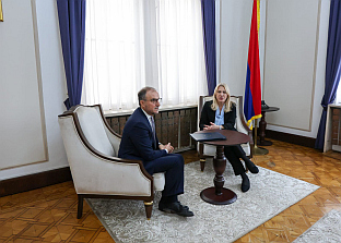 БиХ - Предсједништво